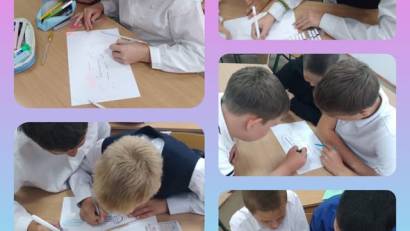 Час добропорядочности